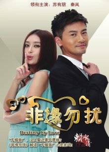 约在校美女8.29【1v825】百度云